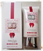 B.B CREM